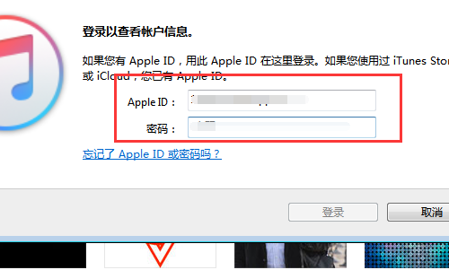 app st流思滑移盾句客略互父钢ore