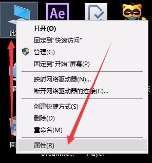 wi盐着社n10不激活能用吗？有什么影响？