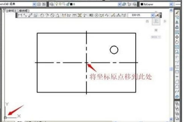 怎样在CAD中，进行坐标标注