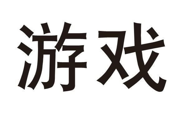 港诡实录在哪里下载