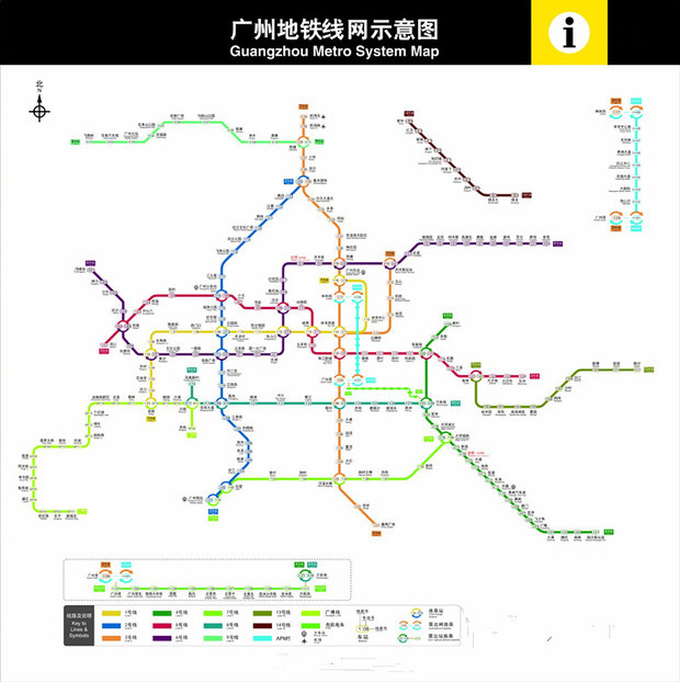 广州市地铁线路图高清版