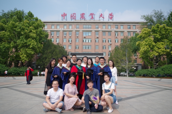 中国农业大学考研分数线2021