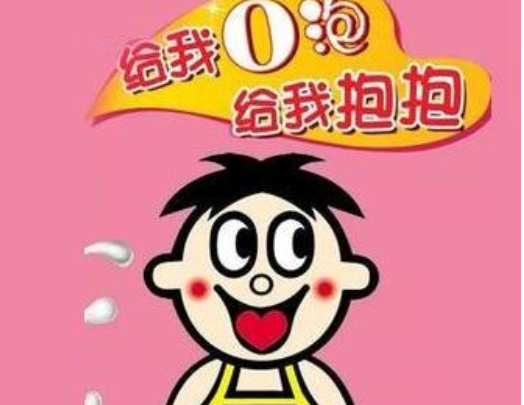 1013事件是真的吗?