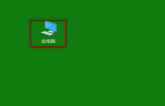 每次启动EXCEL2013版本的都需要重新配置怎么解决