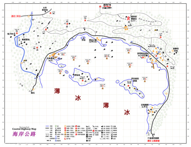 漫漫长夜地来自图详解_各地图详细位置标注中文翻译乱连载岁极地