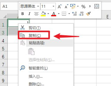 Excel 筛选后粘贴时如何跳过隐藏行来自