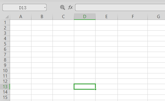 excel 中如何删除10000多行?