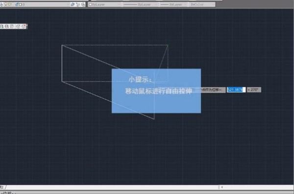 CAD 拉伸命令，总是变成移动命令，该如何脸款依群处理？