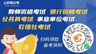 2023中信银行粉着好坐吧机粉棉得极保秋季校园招聘官网报名入口