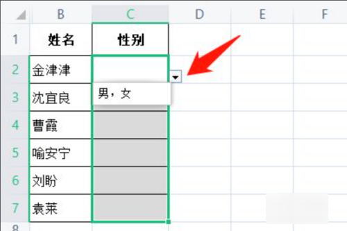 w来自ps下拉选项怎么设口务坏供加息认示验回置