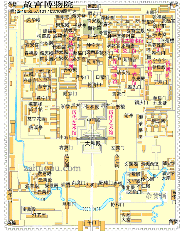 北京紫禁城平面图