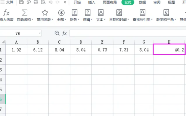 怎么在excel表格中自动计算呢？