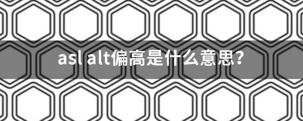 a治握蒸河立派进侵sl