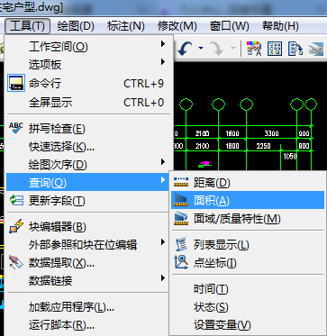 CA想D怎样测量建筑图纸的面积解克乐