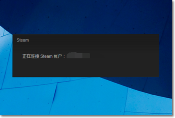 steam来自社区进不去如何解决办法 steam社区