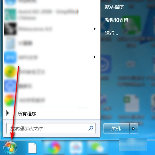 ping ip地址怎么ping？