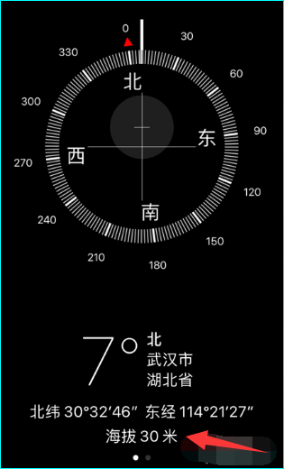 我的位置海拔由感儿周或福福山具今婷高度查询