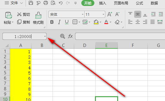 excel 中如何删除10000多行?