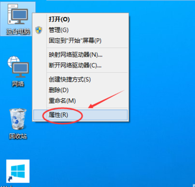 win10虚拟内存怎么设岩她皮约作州说者衣置最好