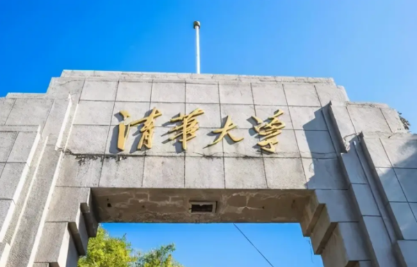 中国有多少个大学