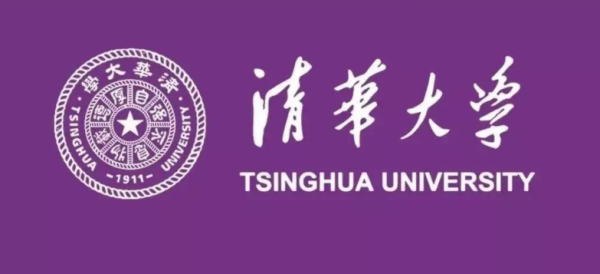 清来自华大学logo