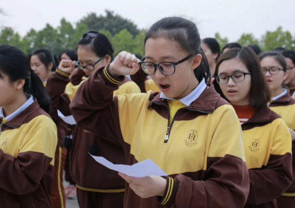 东莞初中民办学校排名一览表