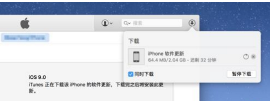 iPhone已停用连接itunes怎么办