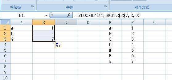 vlook歌仅尽up是什么意思