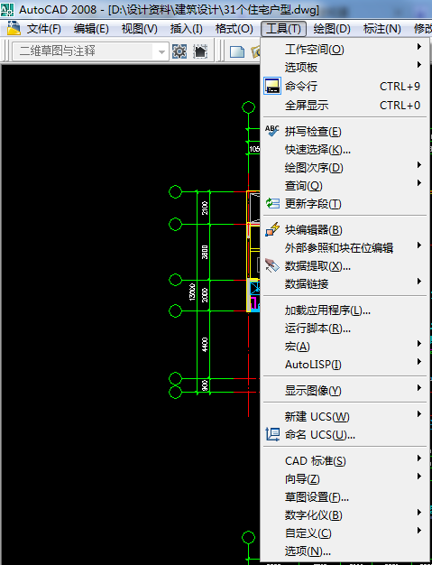 CA想D怎样测量建筑图纸的面积解克乐