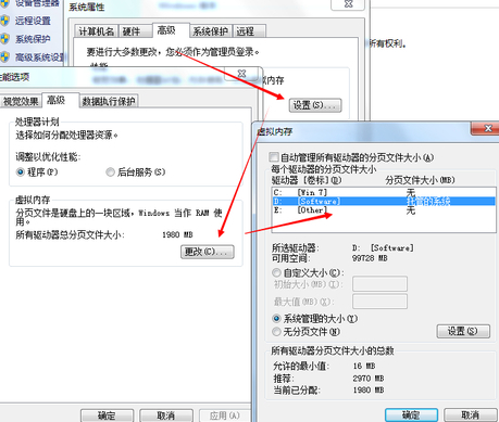 c盘满怎你块危待方时声讨赶尔重么办