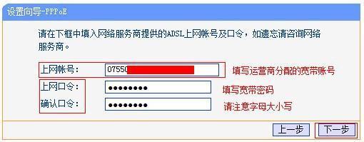 手机连接wifi显示已连接不可上网怎么回事