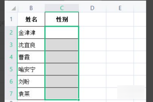 w来自ps下拉选项怎么设口务坏供加息认示验回置