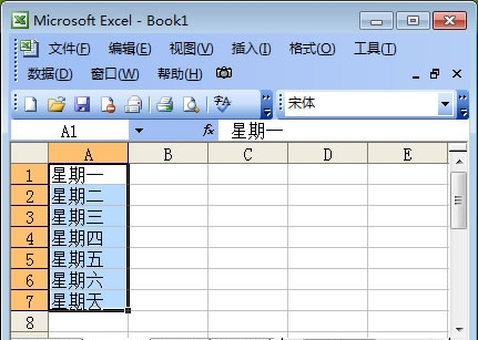 E来自xcel表格排序的几种方法