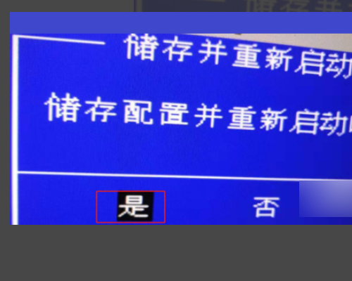 电来自脑蓝屏代码0050怎么360问答处理