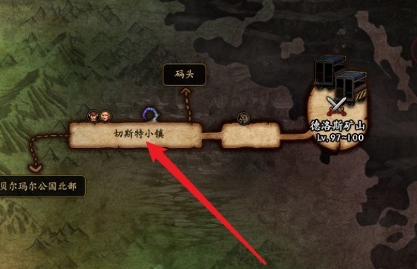 《dnf》100级装备升级路线是什么?