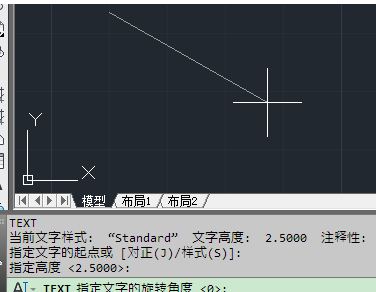 cad如何输来自入文字