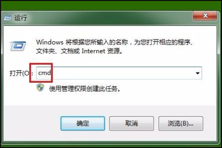 磁盘修复命令chkdsk