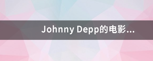 Johnny