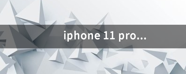 iphone 11 pro