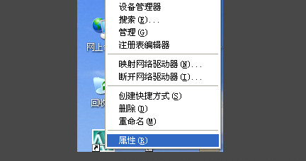 autoCAD出现 致命错误: Unhandled Access Violation Writing 0x0000 E来自xception at 0h