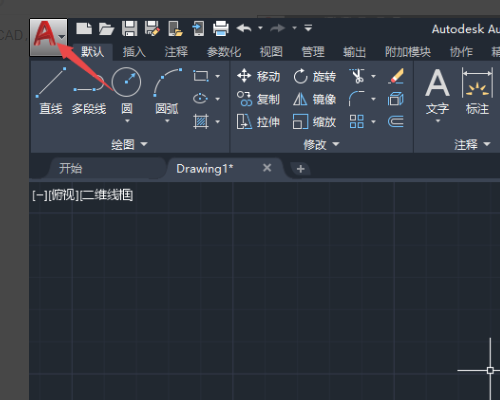 cad 十字光标没有了