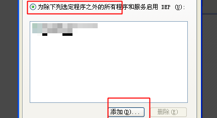 autoCAD出现 致命错误: Unhandled Access Violation Writing 0x0000 E来自xception at 0h