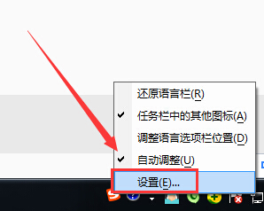 拼音转换汉字