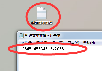 怎么把txt格式转换成Excel？