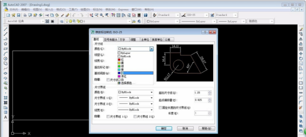 请教怎么修改CAD标注样式