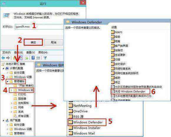 如何关闭w沙四正让顾背indows安全中来自心？