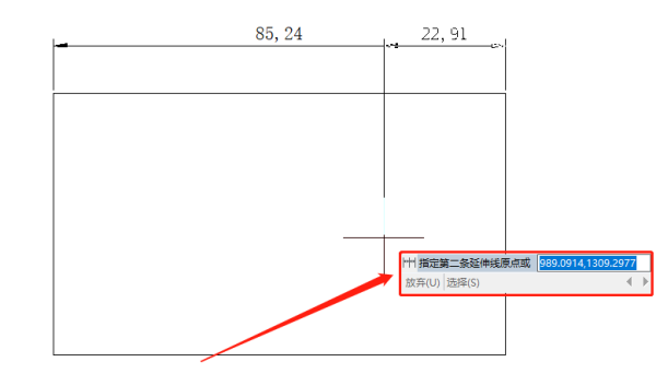 cad怎么连续标注