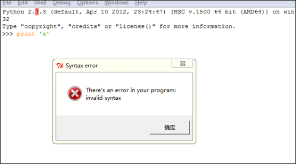 syntaxerror: invalid syntax是什么错误