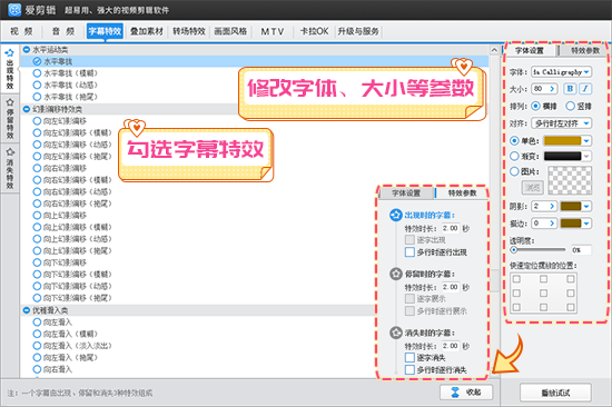 用什么软件可以批量剪辑视频啊？击合仍质力室介站