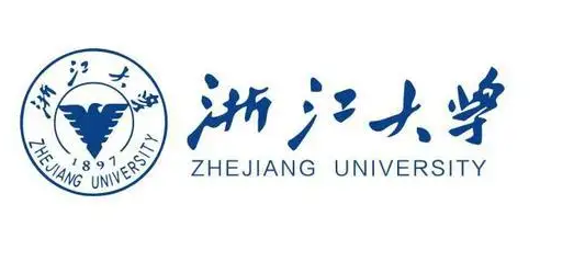 浙江大学各省录取分数线是多少改奏商？